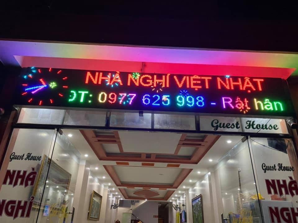 Nha Nghi Viet Nhat Meo Vac المظهر الخارجي الصورة
